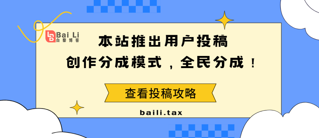 image-32