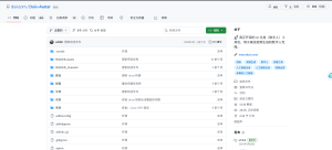 开源数字人Duix Avatar:免费克隆形象声音,商业软件慌了?-Baili Blog