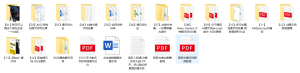 提示词,才是你和 AI 之间唯一的语言——14 个模块,2000+ 条指令,拿来就用-Baili Blog
